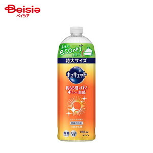 y|Cg10{11/20-12/11܂Łzԉ LLbg IW̍ l700ml 䏊 | LLbg IW̍ l 700ml 䏊 Hp  lߑւ e Lb` ܂