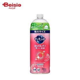 花王 キュキュット ピンクグレープフルーツの香り 詰替700ml 台所洗剤 | キュキュット ピンクグレープフルーツの香り 詰替 700ml 台所洗剤 食器用洗剤 洗剤 詰め替え 大容量 キッチン洗剤 まとめ買い 節約