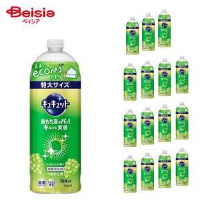 y|Cg10{11/20-12/11܂ŁzLLbg }XJbg l 700ml×16Zbg | LLbg }XJbg̍ l 700ml 16Zbg 䏊 Hp  lߑւ e Lb`