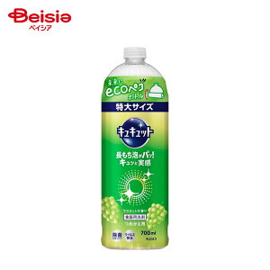 y|Cg10{11/20-12/11܂Łzԉ LLbg }XJbg̍ l700ml 䏊 | LLbg }XJbg̍ l 700ml 䏊 Hp  lߑւ e Lb` 