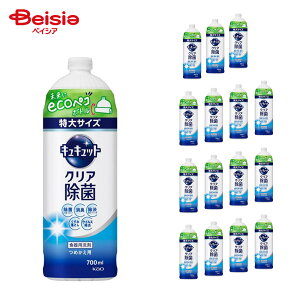 y|Cg10{11/20-12/11܂ŁzLLbg NA l 700ml×16Zbg | LLbg NA l 700ml 16Zbg 䏊 Hp  lߑւ e Lb` 