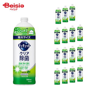 y|Cg10{11/20-12/11܂ŁzLLbg NAۗΒ l 700ml×16Zbg | LLbg NA Β̍ l 700ml 16Zbg 䏊 Hp  lߑւ e L