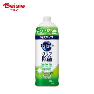 y|Cg10{11/20-12/11܂Łzԉ LLbg NA Β̍ l700ml 䏊 | LLbg NA Β̍ l 700ml 䏊 Hp  lߑւ e L