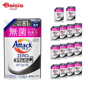 y|Cg10{11/20 12:00-12/11܂ŁzA^bNZERO h ߂ 810g×15Zbg |  A^bNZERO h lߑւ  ߐ Z l炵 ܂Ƃߐ e Mtg v[g