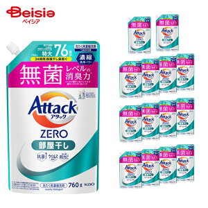 y|Cg10{11/20 12:00-12/11܂ŁzA^bNZERO  ߂ 760g×15Zbg |  A^bNZERO  lߑւ  R L ߐ Z l炵 ~J  pi 