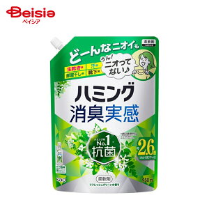 ԉ n~OL tbVO[̍ ߂p 950ml