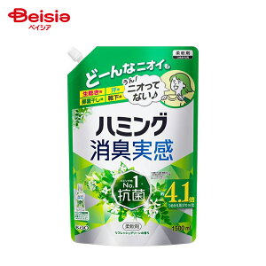 y|Cg10{11/20-12/11܂Łzԉ n~OL tbVO[̍ ߂p 1500ml | n~OL tbVO[ l 1500ml  _ lߑւ e 