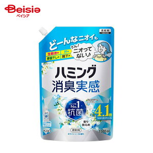 y|Cg10{11/20-12/11܂Łzԉ n~OL zCg\[v̍ ߂p 1500ml | n~O L _ lߑւ zCg\[v  e