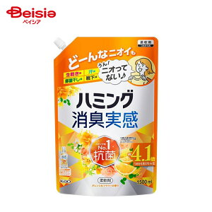 y|Cg10{11/20-12/11܂Łzԉ n~OL IWt[̍ ߂p 1500ml | n~O L _ lߑւ IW t[  e