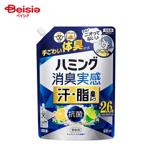 ԉ n~OL EL^Cv NAVgX 930ml