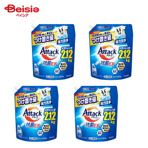 y|Cg10{11/20-12/11܂ŁzA^bNREX ߂p 2120g×4Zbg | A^bN REX  lߑւ e ܂Ƃߔ Ɩp