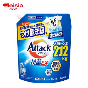 y|Cg10{11/20-12/11܂ŁzA^bNREX ߂p 2120g | A^bN REX  lߑւ e