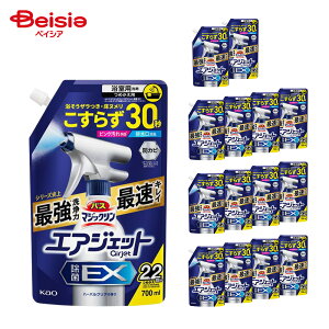 y|Cg10{11/20-12/11܂ŁzoX}WbNGAWFbgEX XpEg 700ml×15Zbg | oX}WbN GAWFbg EX n[oNA lߑւ  C ܂