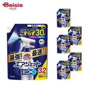 y|Cg10{11/20-12/11܂ŁzoX}WbNGAWFbgEX Xp 1000ml×6Zbg | oX}WbN GAWFbg EX n[oNA lߑւ e  C 