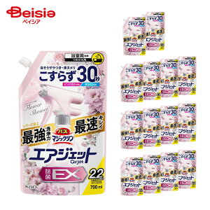 y|Cg10{11/20-12/11܂ŁzoX}WbN GAWFbgۃt[XpEg 700ml×15Zbg | oX}WbN GAWFbg EX t[V[ lߑւ  C