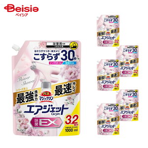 y|Cg10{11/20-12/11܂ŁzoX}WbN GAWFbgۃt[Xp 1000ml×6Zbg | oX}WbN GAWFbg EX t[V[ lߑւ e  