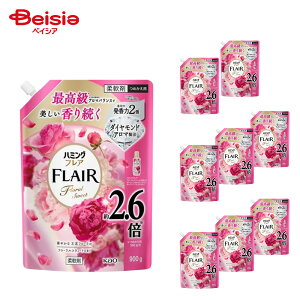 n~OtAt[XEB[gXpEg 900g×9Zbg