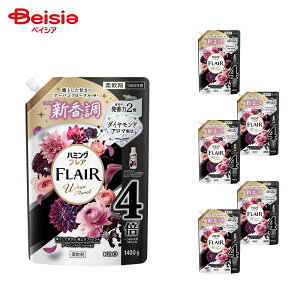 y|Cg10{11/20-12/11܂Łzn~OtA A[ot[ XpEg 1400g×6Zbg | _ e lߑւ n~OtA A[ot[ t[  ܂Ƃߔ