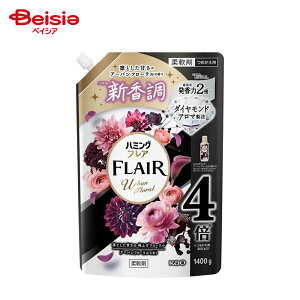 y|Cg10{11/20-12/11܂Łzn~OtA A[ot[ XpEg 1400g | _ e lߑւ n~OtA A[ot[ t[  ܂Ƃߔ