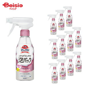 y|Cg15{11/20-12/11܂ŁzgC}WbNApbNzCgt[{ 300ml×12Zbg | gC AXv[ zCgt[ { ֊| h L gC| 