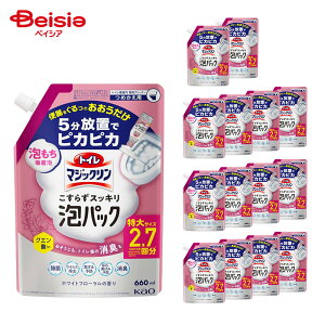 y|Cg15{11/20-12/11܂ŁzgC}WbNApbNzCgt[l 660ml×15Zbg | gC AXv[ zCgt[ l ֊| h L gC| 