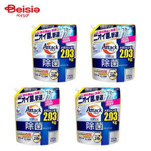 y|Cg10{11/20-12/11܂ŁzA^bNۃAhoX ߂ 2030g×4Zbg |  lߑւ A^bN  AhoX e  ܂Ƃߔ Zbg