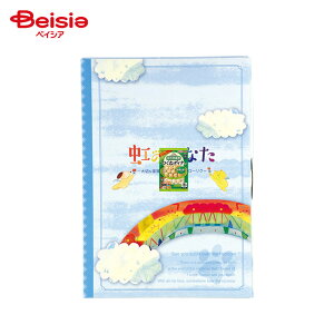 ̂Ȃ AMtg6_Zbg | ybg̋{