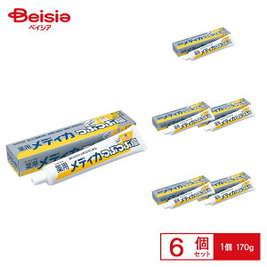 TX^[ pfBJԂԉ 170g ×6Zbg |   a L\h \h oPA  n~KL