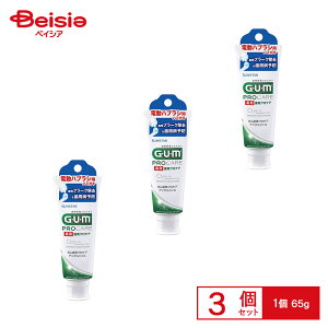 KvPAf^WF[dnuVp] 65g ×3Zbg | WF duV a  L\h GUM vPA oPA