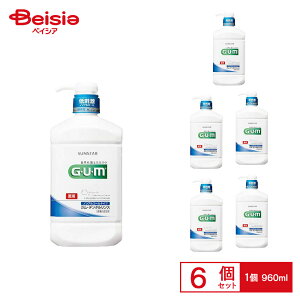 �K���E�f���^�������X �m���A���R�[���^�C�v 960ML ×6�Z�b�g | �K�� GUM �f���^�������X ����t �}�E�X�E�H�b�V�� �m���A���R�[�� ��h�� ���L �\�h �΍� �܂Ƃߔ��� ��e��