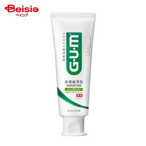 TX^[ Kf^y[XgX^fBO120g