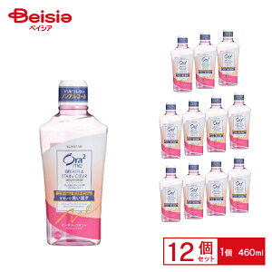 Ora2me �X�e�C���N���A�}�E�X�E�H�b�V�� �s�[�`���[�t�~���g 460ML ×12�Z�b�g | Ora2me �X�e�C���N���A �}�E�X�E�H�b�V�� �s�[�`���[�t�~���g ���L�\�h ����t 460ml 12�� �Z�b�g