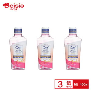 Ora2me �X�e�C���N���A�}�E�X�E�H�b�V�� �s�[�`���[�t�~���g 460ML ×3�Z�b�g | Ora2me �X�e�C���N���A �}�E�X�E�H�b�V�� �s�[�`���[�t�~���g ���L�\�h ����t 460ml 3�� �Z�b�g