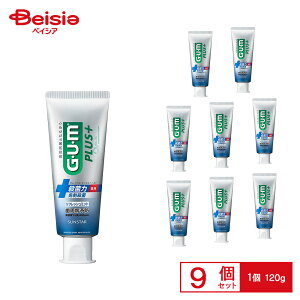 �T���X�^�[ �K���E�v���X�f���^���y�[�X�g(���t���b�V���~���g)120g ×9�Z�b�g | �������� �����a �����\�h ���L�\�h ������ �����^�R ������ ���t���b�V���~���g �܂Ƃߔ���