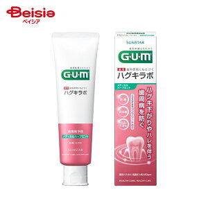 TX^[ K nOL{ f^y[Xg fBJn[u~g 85g