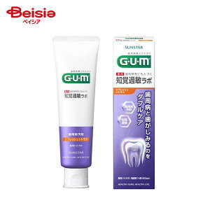 TX^[ K moߕq{ f^y[Xg tbVVgX 90g