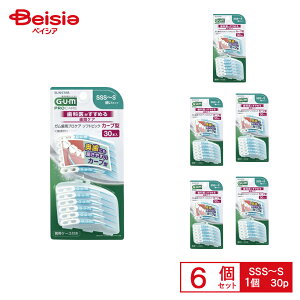 �K���E�\�t�g�s�b�N �J�[�u�^ 30P [�T�C�YSSS�`S] ×6�Z�b�g | �K�� �\�t�g�s�b�N �J�[�u�^ ���ԃu���V SSS S 30�{ �f���^���P�A �I�[�����P�A �܂Ƃߔ��� �Z�b�g