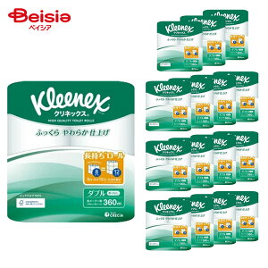 NlbNXRpNg[1.5{8[_u ×16Zbg | NlbNX gCbgy[p[ RpNg[ 1.5{ _u 8[ ܂Ƃߔ ȃXy[X 