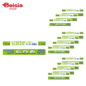 y|Cg10{11/20-27܂ŁzXRbeBy[p[ӂTbƃTb 400i200gj×12Zbg | XRbeB y[p[ӂ Lb`y[p[ @ z G{XH TbƃTb e