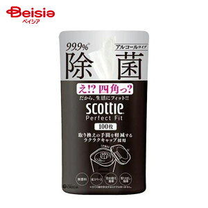 XRbeB p[tFNgtBbgEGbgۃAR[100 | EFbgeBbV  AR[ e 100 gїp ƒp Ɩp ItBXp ۃV[g AR[ ^ 