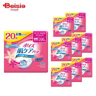 【ポイント20倍！7/1 11:00-8/29】ポイズパッド安心スーパーお徳用 220cc 20枚×9個セット | ポイズパッ…