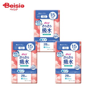 |CY炳z zivL15cc 28×3Zbg | |CY 炳z zivL 15cc ARpbh Apbh yփpbh peBCi[ ܂Ƃߔ