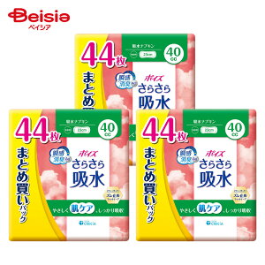 |CY炳z zivL40cc 44 ܂ƂߔnKbN×3Zbg | |CY 炳z zivL 40cc ARpbh Apbh yփpbh p ܂Ƃߔ e