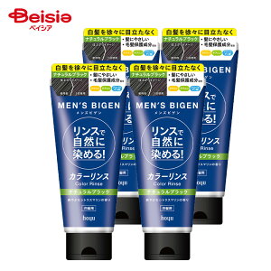 z[[ YrQJ[XNubN 160g×4 | YrQ J[X wAJ[  jp