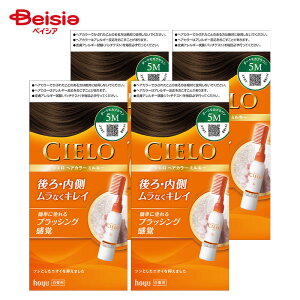 �z�[���[ �V�G���w�A�J���[EX�~���L�[5M�i�_�[�N���J�u���E���j 1�Z�b�g×4��