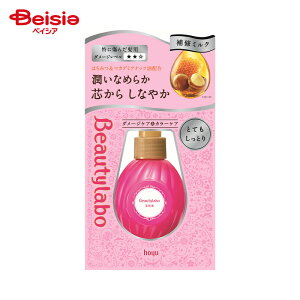 z[[ r[eB{etƂĂƂ120ml