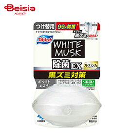 小林製薬 液体ブルーレット除菌EXフレグランス替 Wムスク