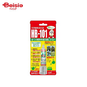 �t���[�� �Ƃ��Ă��g���₷��HB�|101 15mL | HB-101 �t���[�� �A�� ���| �_�� ���͉t 15mL