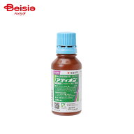 住友化学 アディオン乳剤 100mL | アディオン乳剤 殺虫剤 100mL 農薬 農業 害虫駆除