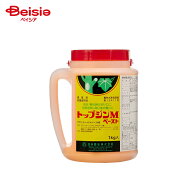 日本曹達 トップジンMペースト1kg | トップジンM ペースト 1kg 農業 殺菌剤 園芸 農薬